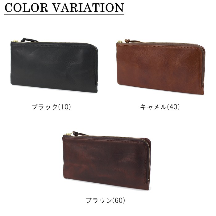 PORTER ポーター ソーク ロングウォレット 101-06053 吉田カバン 長