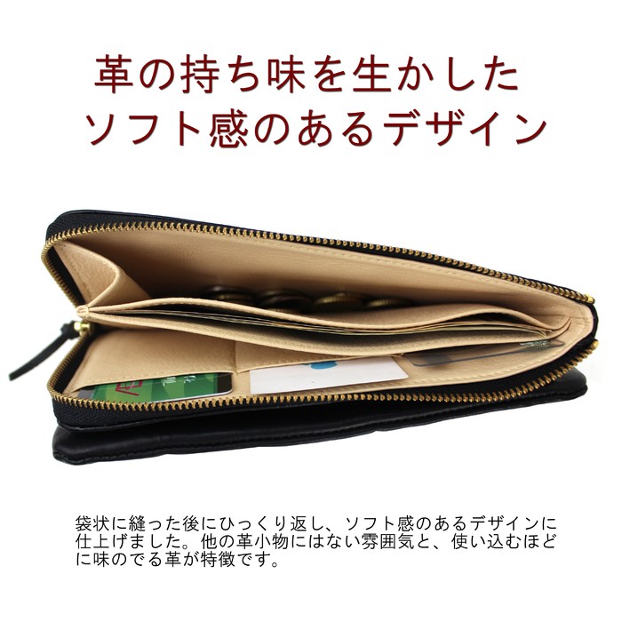 PORTER ポーター ソーク ロングウォレット 101-06053 吉田カバン 長