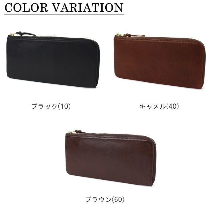 PORTER 長財布　ソーク　ロングウォレット　ラウンドジップ　ブラック　レザー selection_101-06055