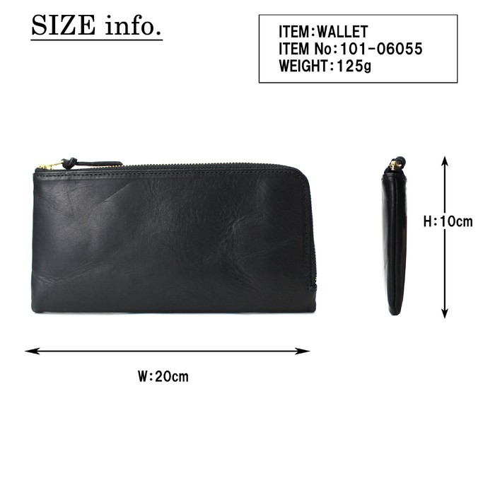 PORTER 長財布　ソーク　ロングウォレット　ラウンドジップ　ブラック　レザー 楽天市場】ポーター ソーク ロングウォレット 101-06055 吉田カバン 長