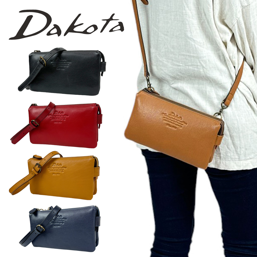 Dakota（ダコタ） Amuse アミューズ SHOULDER BAG ショルダーバッグ