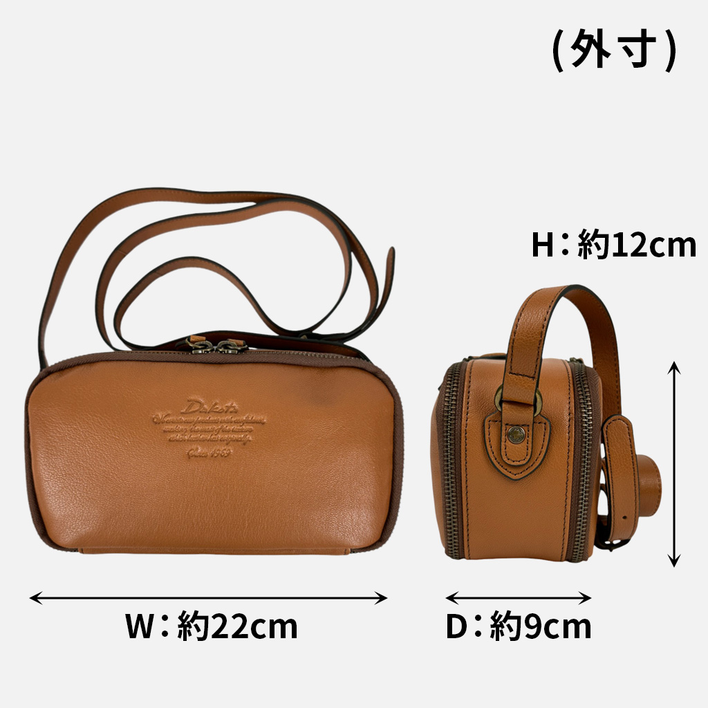 Dakota ダコタ Amuse アミューズ SHOULDER BAG ショルダーバッグ ミニショルダー お財布ショルダー ポシェット レディース 斜めがけ 女性 大人 おしゃれ かわいい 小さい レザー ブランド 1032464 Dakota（ダコタ） Amuse アミューズ SHOULDER BAG ショルダーバッグ お