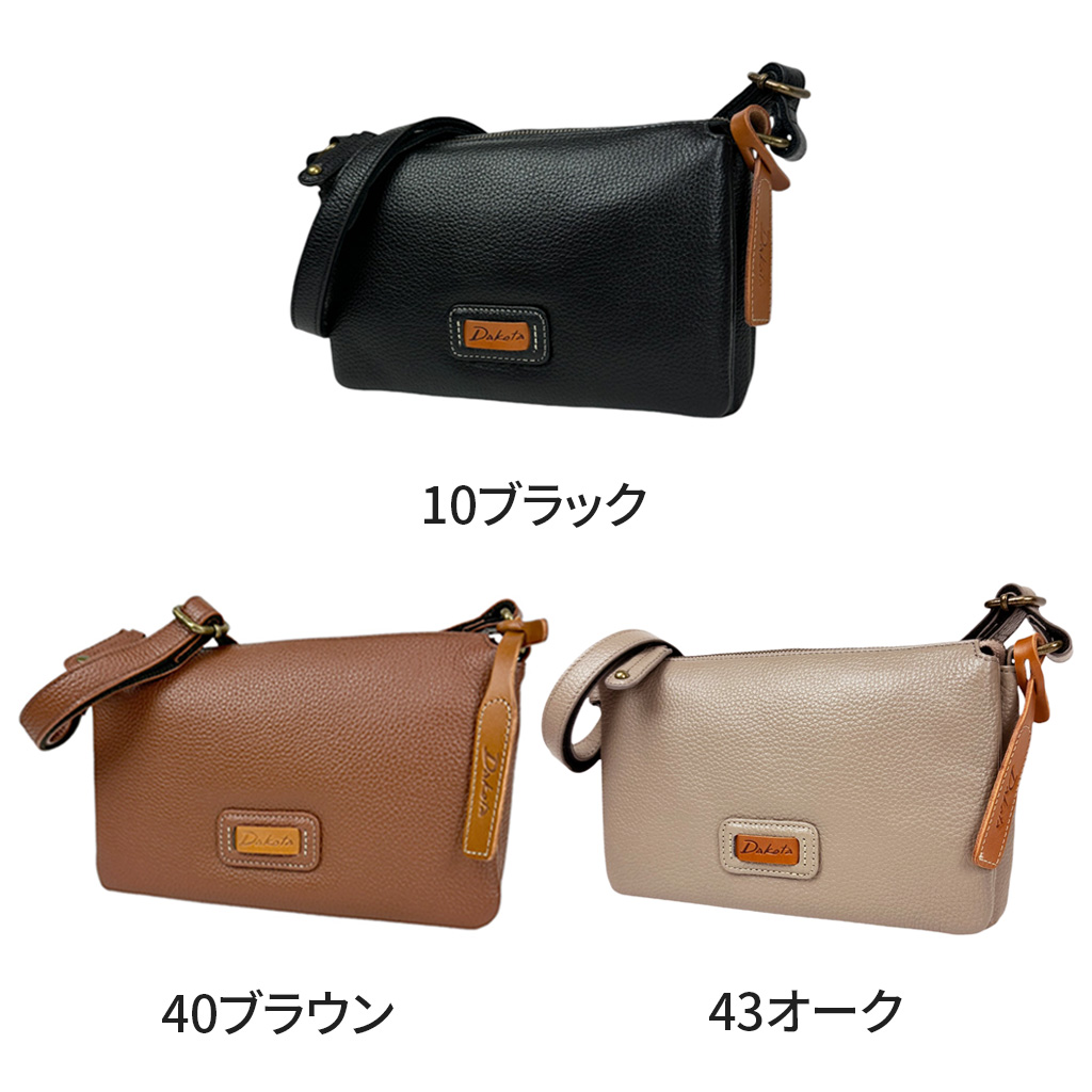 Dakota（ダコタ） Kappa キャパ SHOULDER BAG ショルダーバッグ