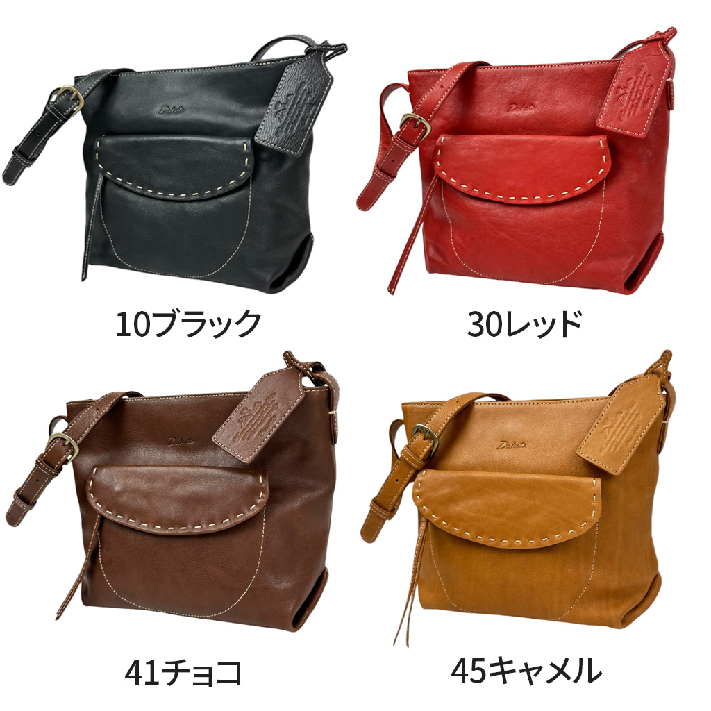 ダコタ Dakota シャーロット ショルダーバッグ レディース オーク 楽天市場】【ダコタ限定 Wプレゼント付＋3年保証】 Dakota ダコタ