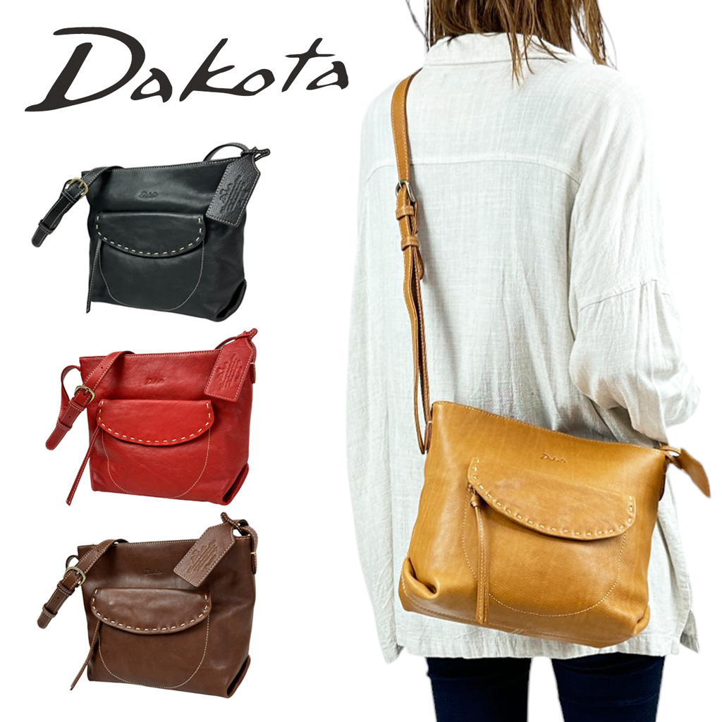 Dakota ダコタ Charlotte シャーロット SHOULDER BAG ショルダーバッグ ショルダー レディース 斜めがけ 女性 大人 おしゃれ かわいい 小さい 牛革 レザー ブランド 1034663 Dakota（ダコタ） Charlotte シャーロット ショルダーバッグ