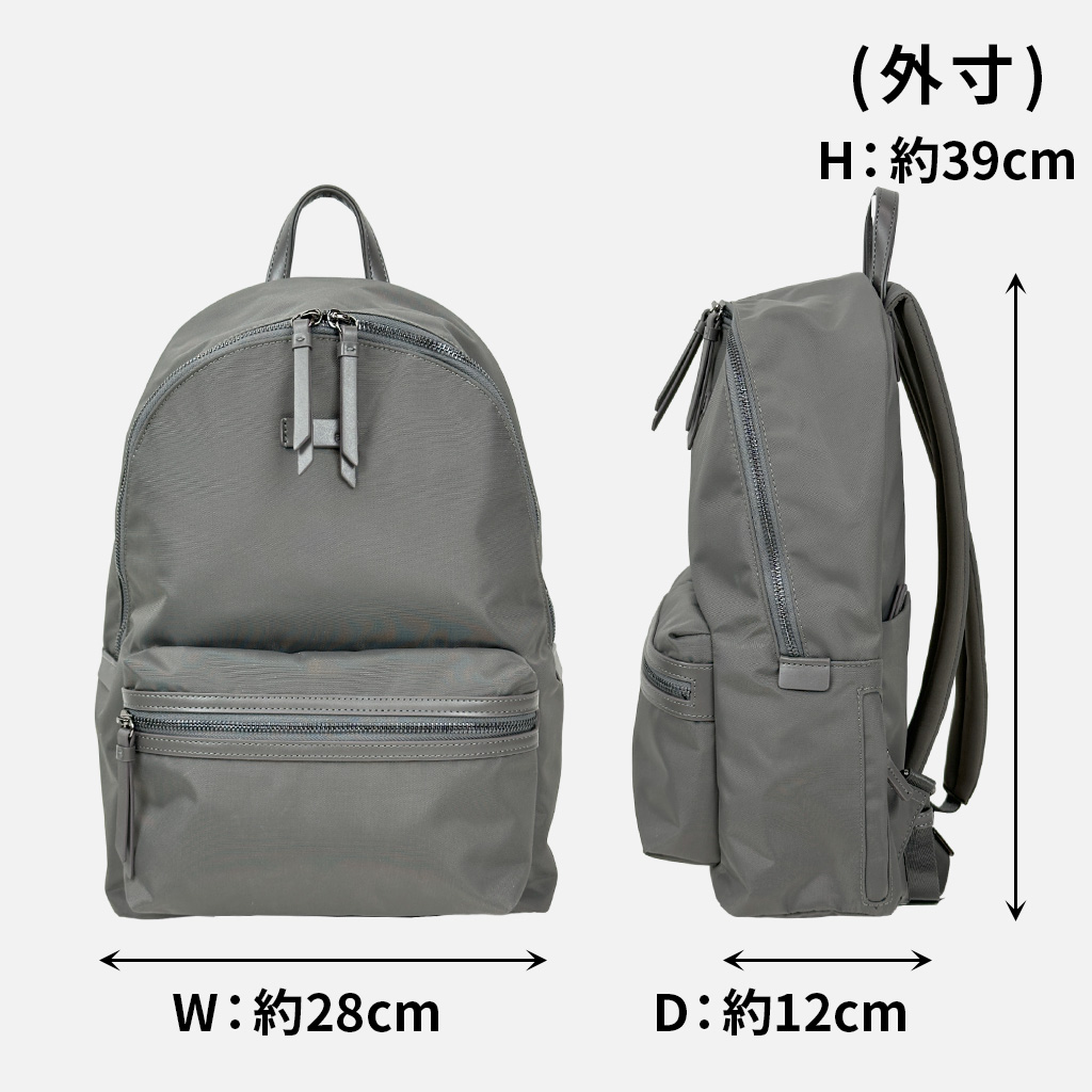 くーみん新品 エースジーン サルティー ビジネス リュックサック ace. GENE LABEL エースジーン サルティー ビジネスリュック