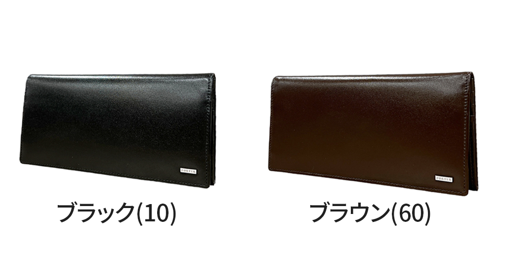 PORTER 吉田カバン　CASINO ウォレット　ポーター　長財布 PORTER ポーター シーン ロングウォレット 110-02919 吉田カバン 長