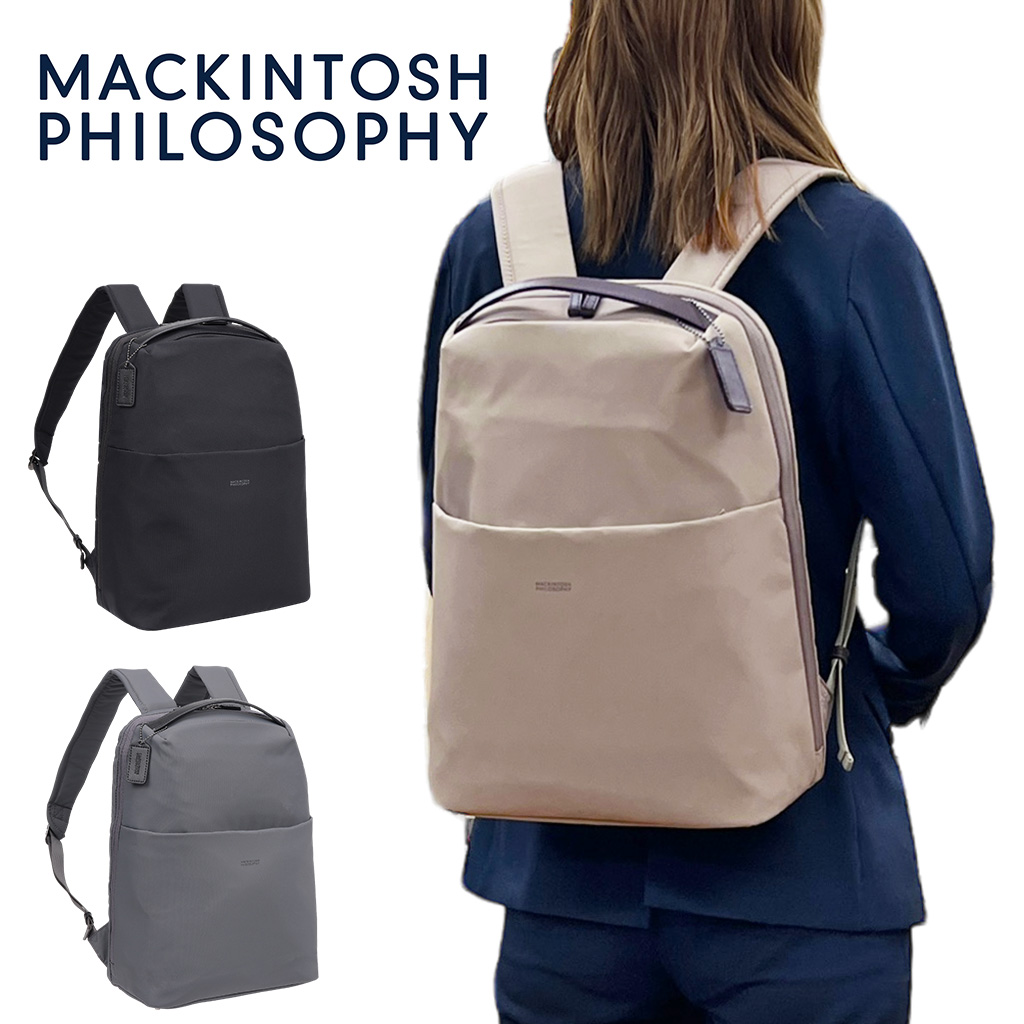MACKINTOSH PHILOSOPHY（マッキントッシュフィロソフィー） ミア