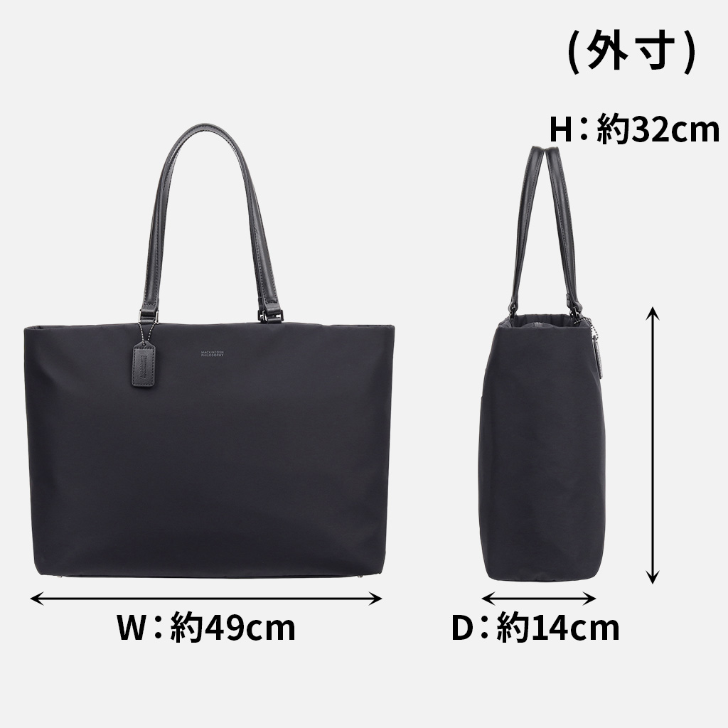 MACKINTOSH PHILOSOPHY（マッキントッシュフィロソフィー） ミア