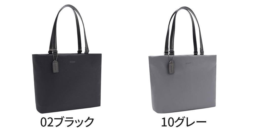 MACKINTOSH PHILOSOPHY（マッキントッシュフィロソフィー