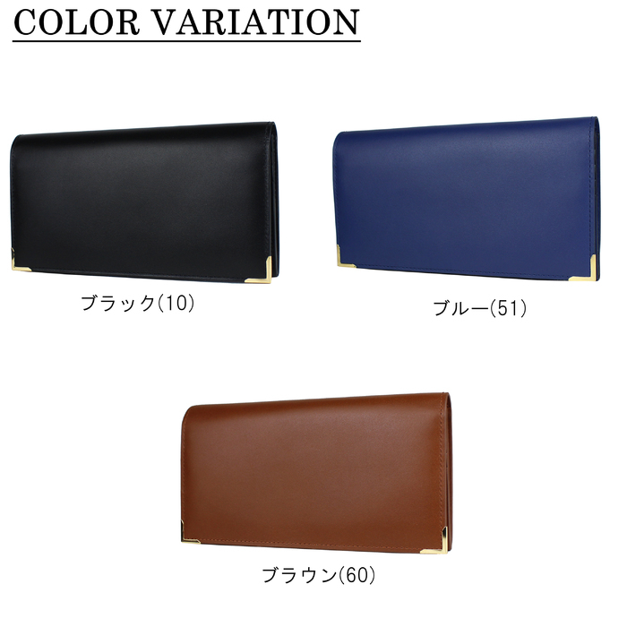 PORTER ポーター シャルマン ロングウォレット 119-02275 吉田カバン 