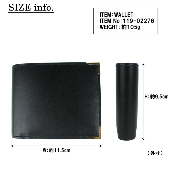 PORTER ポーター シャルマン ウォレット 119-02276 吉田カバン 二