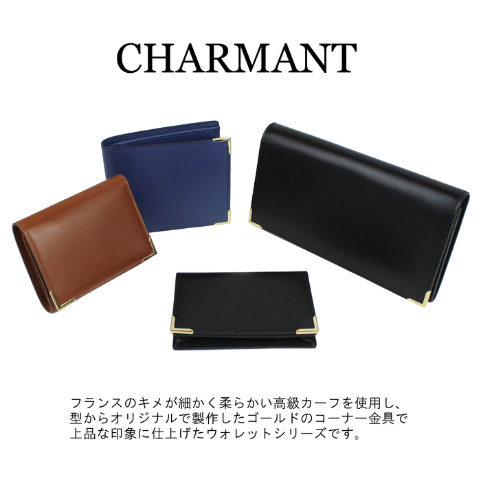 ポーター PORTER 吉田カバン カードケース 名刺入れ CHARMANT シャルマン メンズ レディース 119-02278 119-02278-2.jpg