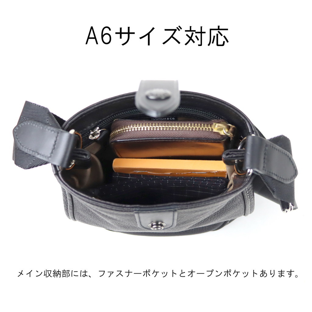 PORTER ポーター シスコ ショルダーバッグ(L) 120-03307 吉田カバン