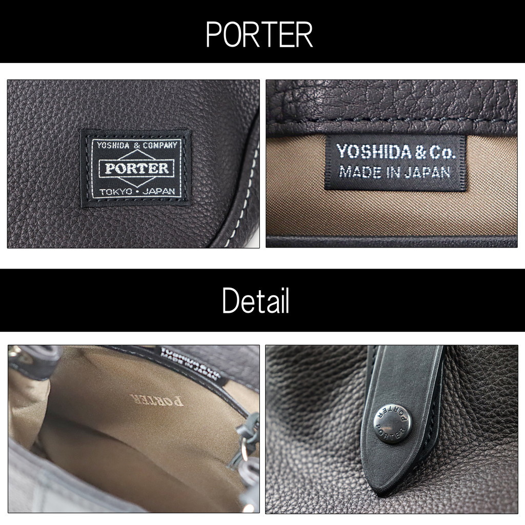 ナ*コ様 ポーター　バッグ PORTER ポーター シスコ ショルダーバッグ(S) 120-03308 吉田
