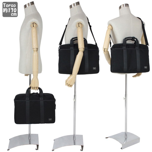 PORTER ポーター ターク 2WAYブリーフケース 125-04488 吉田カバン