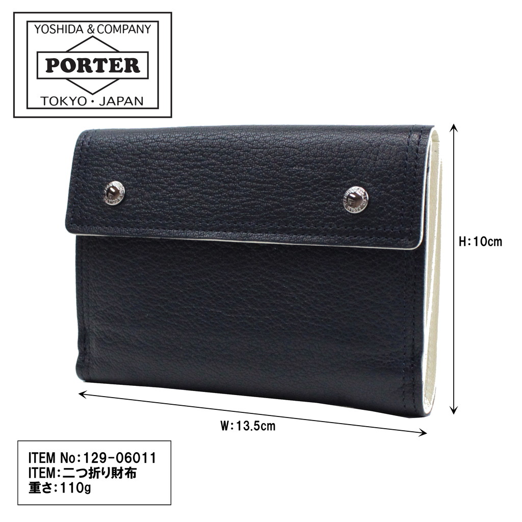 PORTERポーター 二つ折り財布 黒 オレンジ 牛革 PORTER ポーター ダブル ウォレット 129-06011／オレンジ 吉田カバン