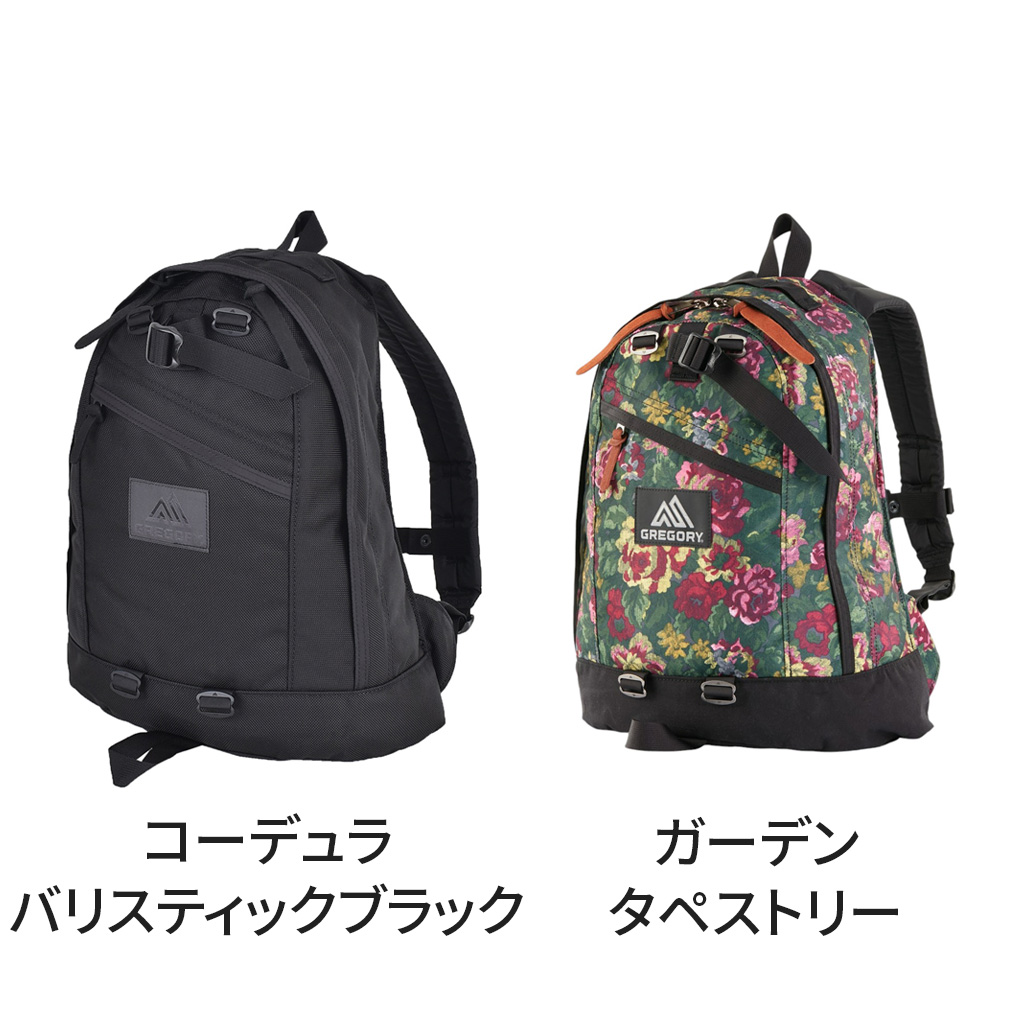 GREGORY グレゴリー リュック コミュートデイ 20L メンズ