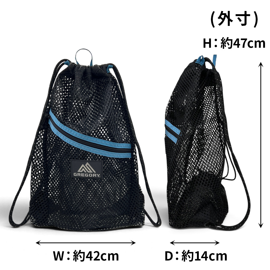 ダンシャリズム様、専用 GREGORY（グレゴリー） ライフスタイルアクセサリー ナップサック サブ