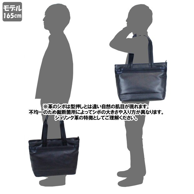 本革　吉田カバン　145-03284　DELIGHT 楽天市場】ポーター ディライト トートバッグ 145-03284 吉田