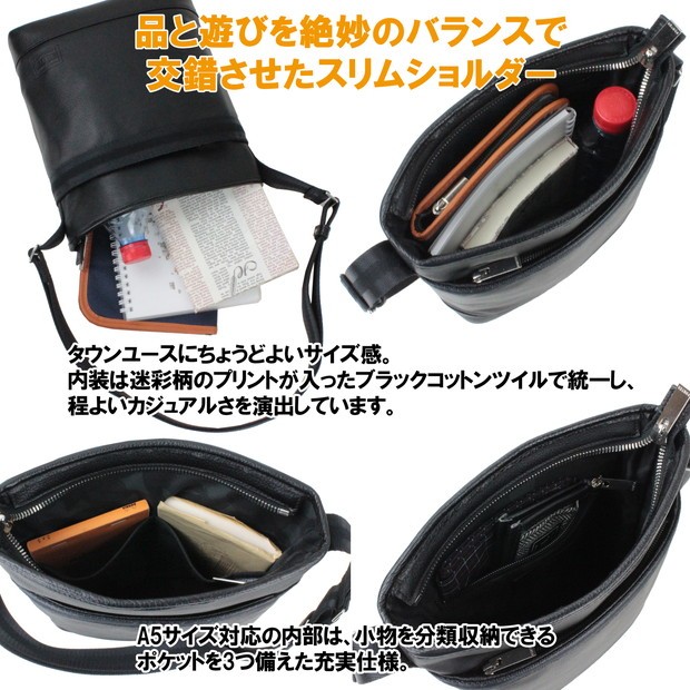 PORTER ポーター ディライト ショルダーバッグ 145-03286 吉田