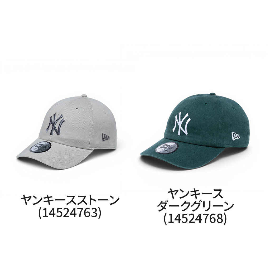 とんとんカイザー NEW ERA（ニューエラ） キャップ 145247 casual classic カジュアル