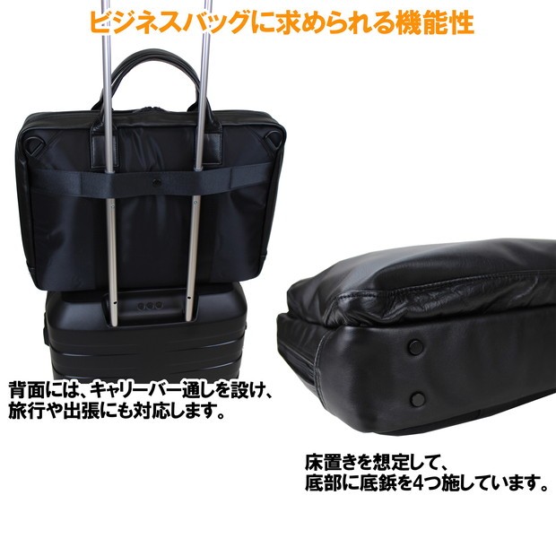 PORTER ポーター タイム ブラック 2WAYブリーフケース(L) 146-05137