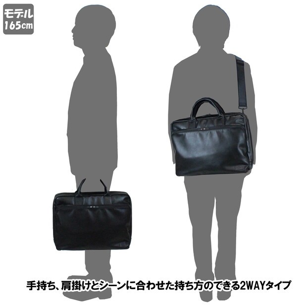 porter ポーター ブリーフケース ビジネスバッグ ブラック PORTER ポーター タイム ブラック 2WAYブリーフケース(L) 146-05137