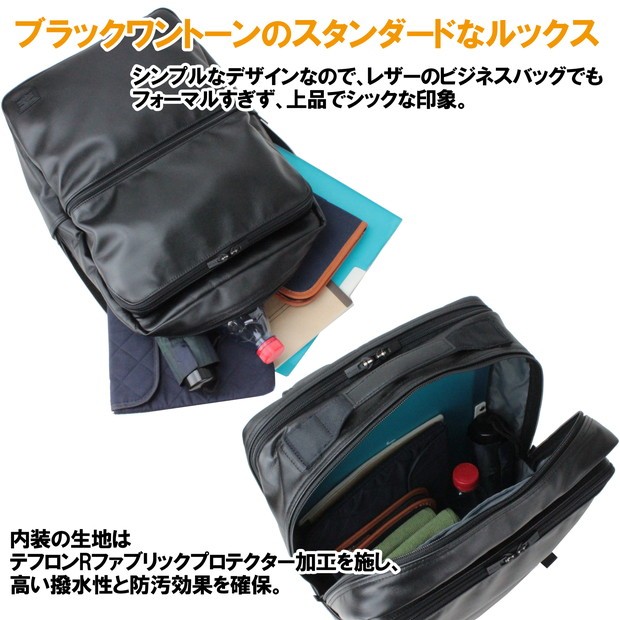 PORTER ポーター タイム ブラック デイパック 146-16103 吉田