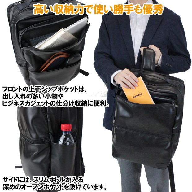 PORTER ポーター タイム ブラック デイパック 146-16103 吉田