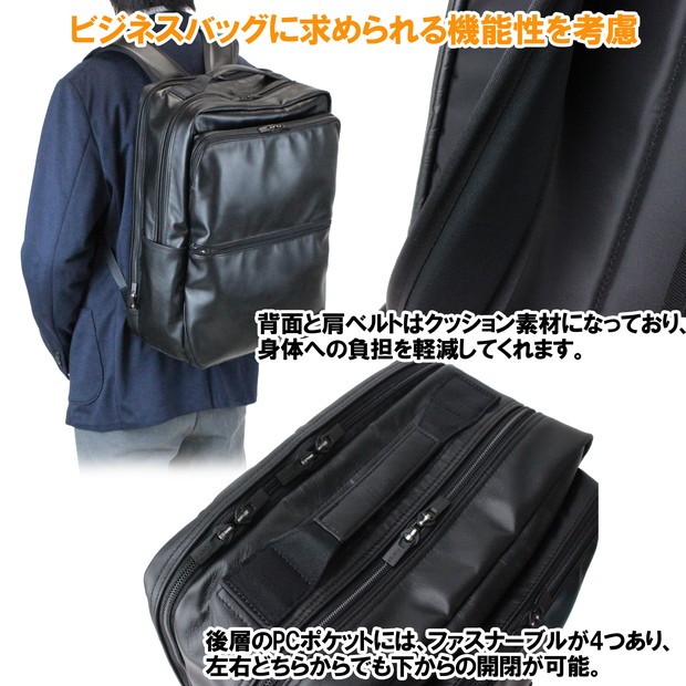 最高の PORTER ポーター タイム ブラック デイパック 146-16103 吉田 バッグ