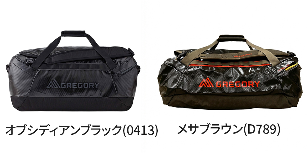 GREGORY（グレゴリー） アドベンチャートラベル ALPACA60 ボストン