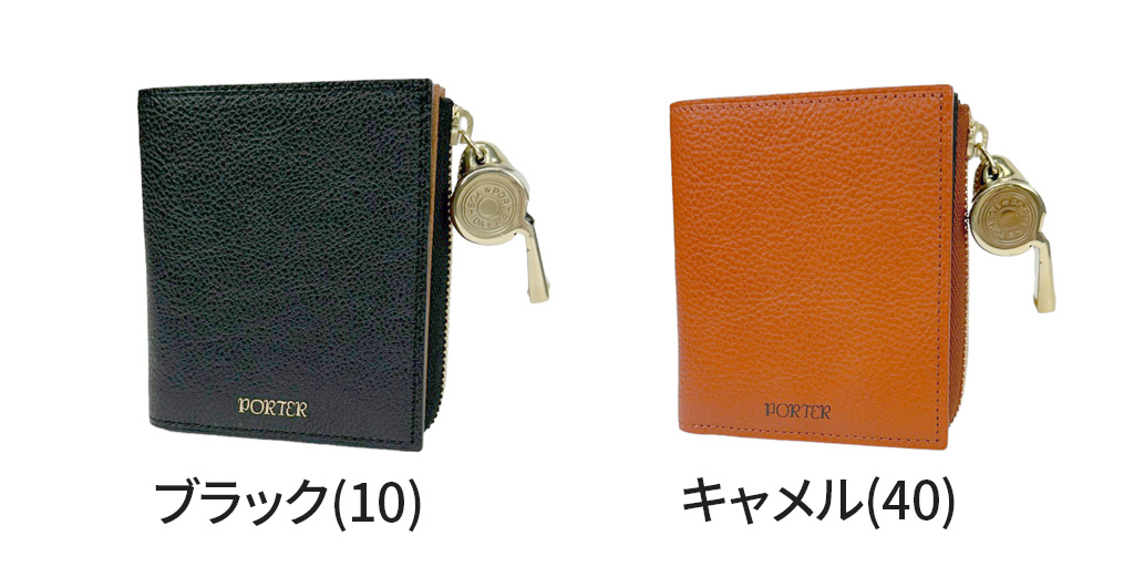 PORTER ポーター トーン タイニーパース 150-02290 10 ブラック