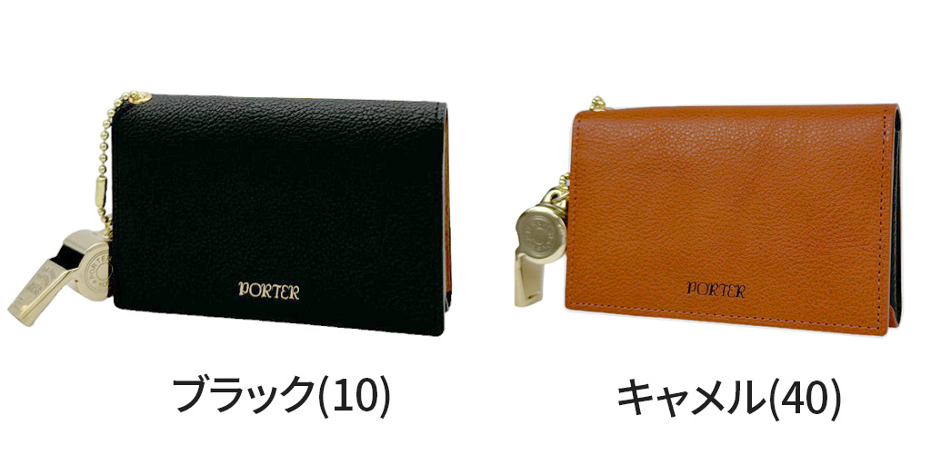 PORTER ポーター トーン カードケース 150-02292 10 ブラック