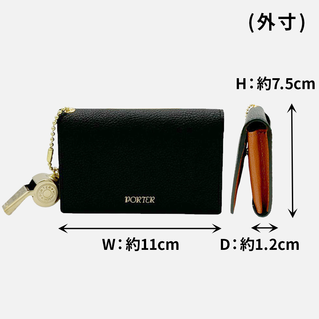 ✨PORTER✨ブラック✨レザー✨名刺入れ✨カードケース✨箱・付属品付き✨ PORTER ポーター 名刺入れ カードケース ブラック レザー - メルカリ