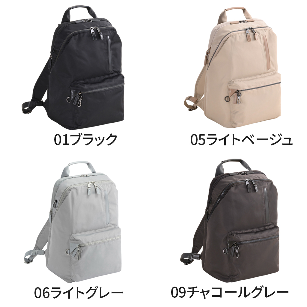 W&.Day/Night ポッケス　スリムリュック　サコッシュ付き W＆.Day/Night（ダブルアンドデイナイト） 【ノベルティ特典】 ダブル