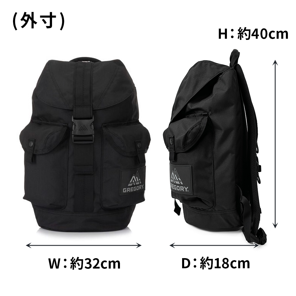 GREGORY（グレゴリー） ジョーブレーカーバックパック25 GREGORY