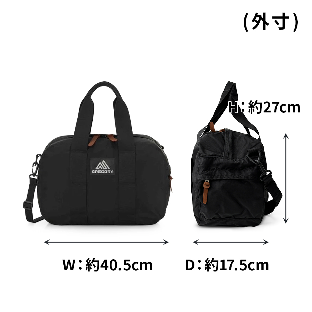 GREGORY(グレゴリー) CLASSIC クラシック DUFFELBAGXS ダッフル GREGORY(グレゴリー) CLASSIC クラシック DUFFELBAGXS ダッフル