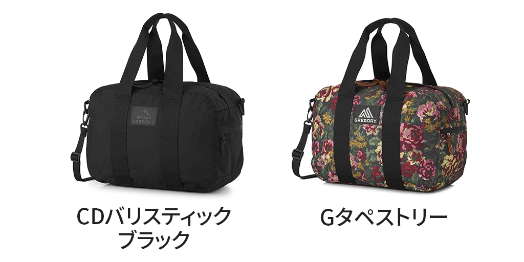 GREGORY（グレゴリー） CLASSIC クラシック DUFFELBAGXS ダッフル