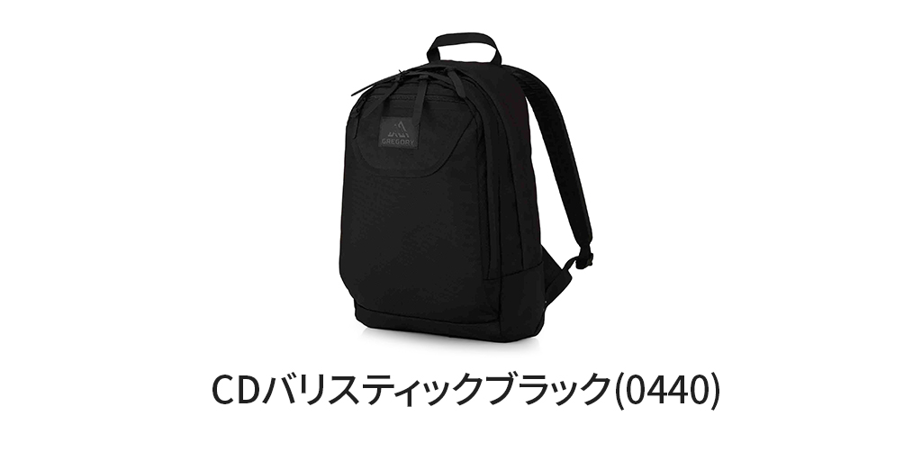 GREGORY（グレゴリー） クラシック ディッチデイ リュックサック