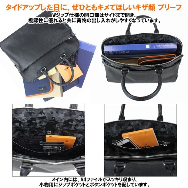 aniary（アニアリ） ブリーフバッグ ビジネスバッグ Wave Leather 16