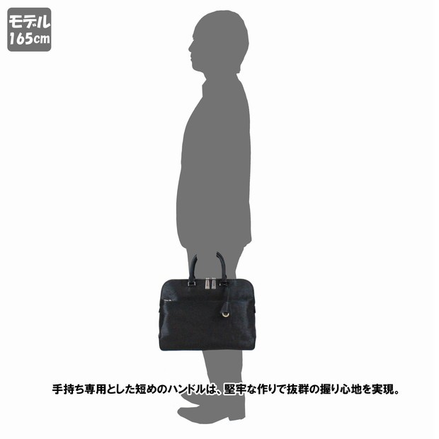 aniary　アニアリ　ビジネスバッグ aniary（アニアリ） ブリーフバッグ ビジネスバッグ Wave Leather 16