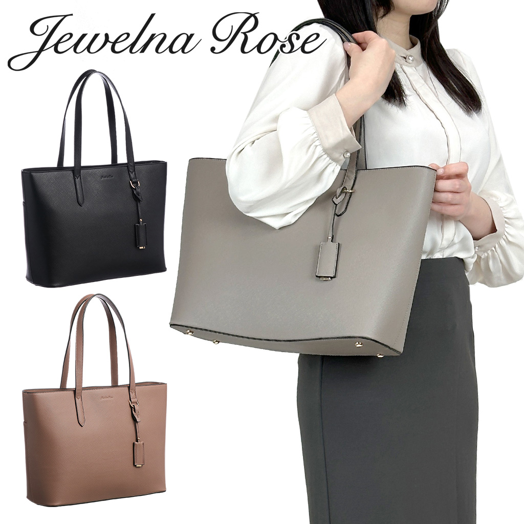 Jewelna Rose（ジュエルナローズ） ダニエラ トートバッグ 16116