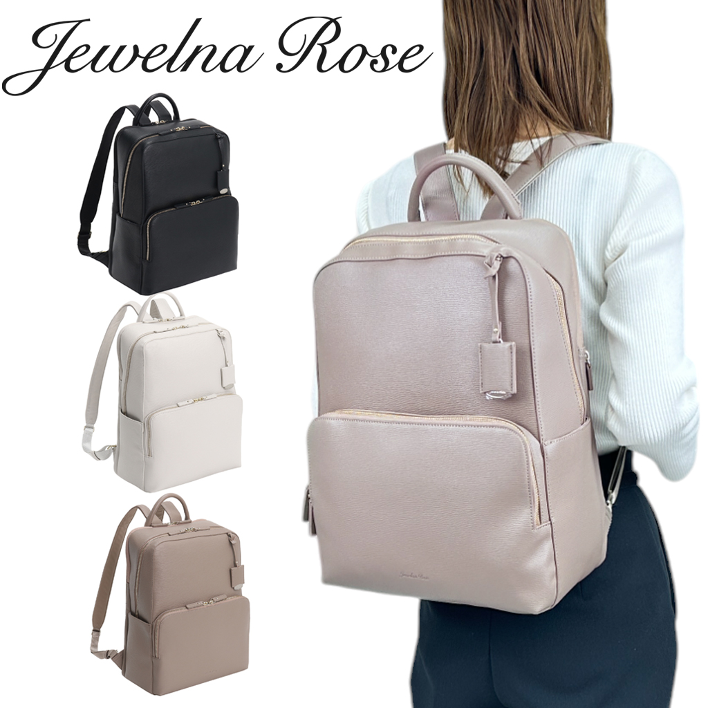 Jewelna Rose（ジュエルナローズ） 【ノベルティ特典】 フレイヤ2