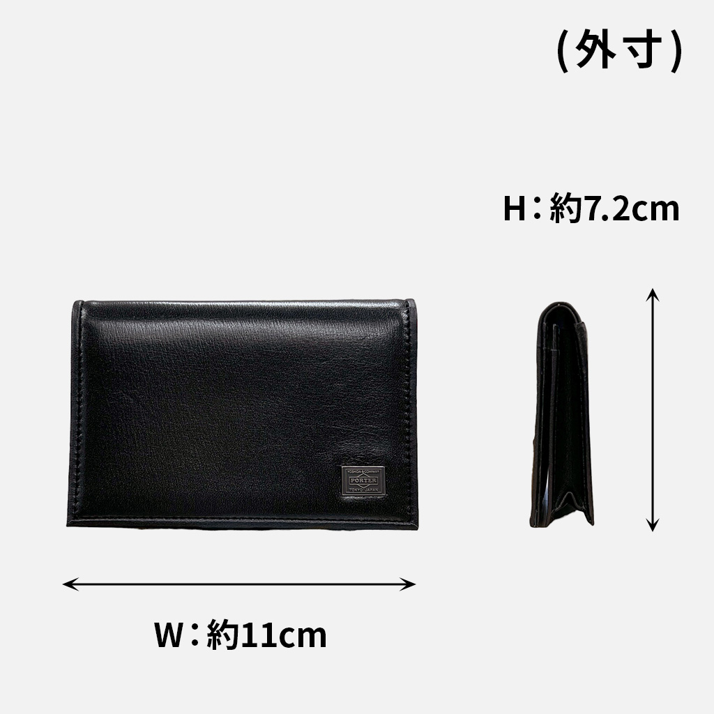 新品　PORTER コインケース　プリュム　ブラック　財布　ユニセックス 新品 PORTER コインケース プリュム ブラック 財布 ユニセックス