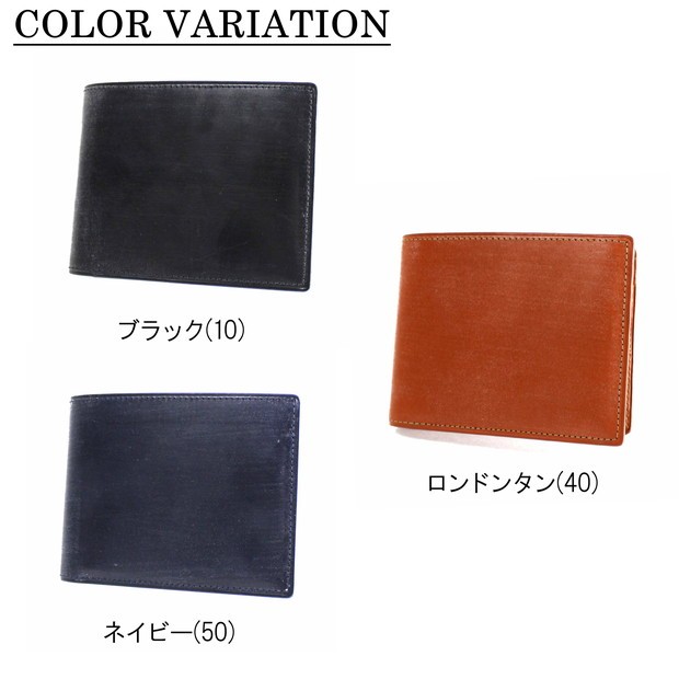 【美品】PORTER『BILL BRIDLE』 二つ折り財布 ブライドルレザー青 185-02255-1.jpg