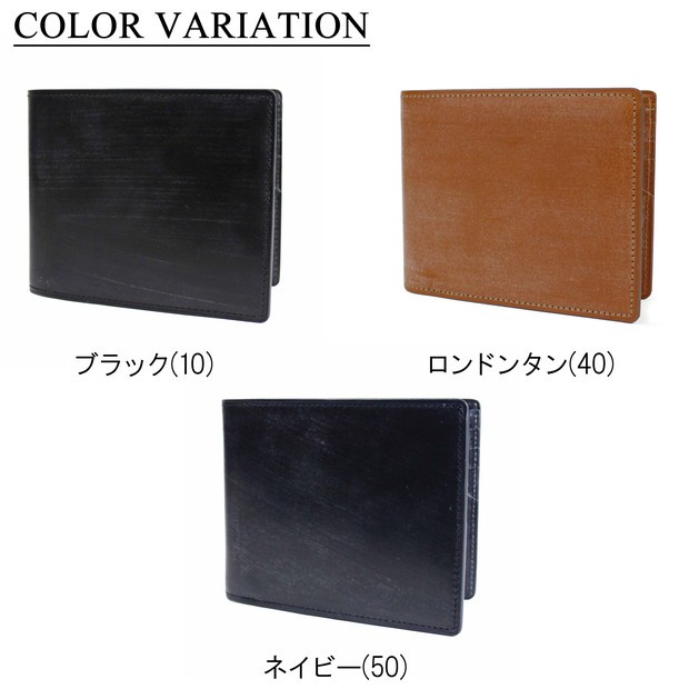 PORTER ポーター ビル ブライドル ウォレット 185-02256 吉田
