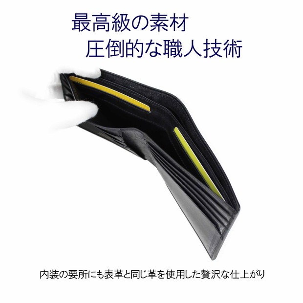 PORTER ポーター ビル ブライドル ウォレット 185-02256 吉田