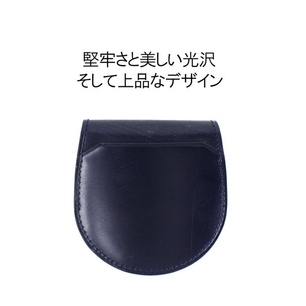 【PORTER】ビルブライドル コインケース 185-02259 未使用品 楽天市場】ポーター ビル ブライドル コインケース 185-02259