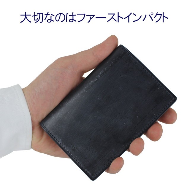 PORTER ポーター ビル ブライドル カードケース 185-02261 吉田